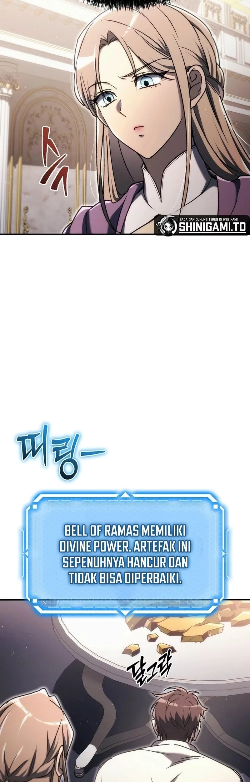 My Food Looks Very Cute Chapter 11 - halaman 31