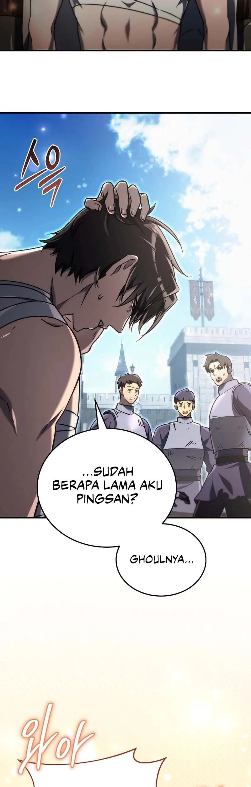 My Food Looks Very Cute Chapter 12 - halaman 59