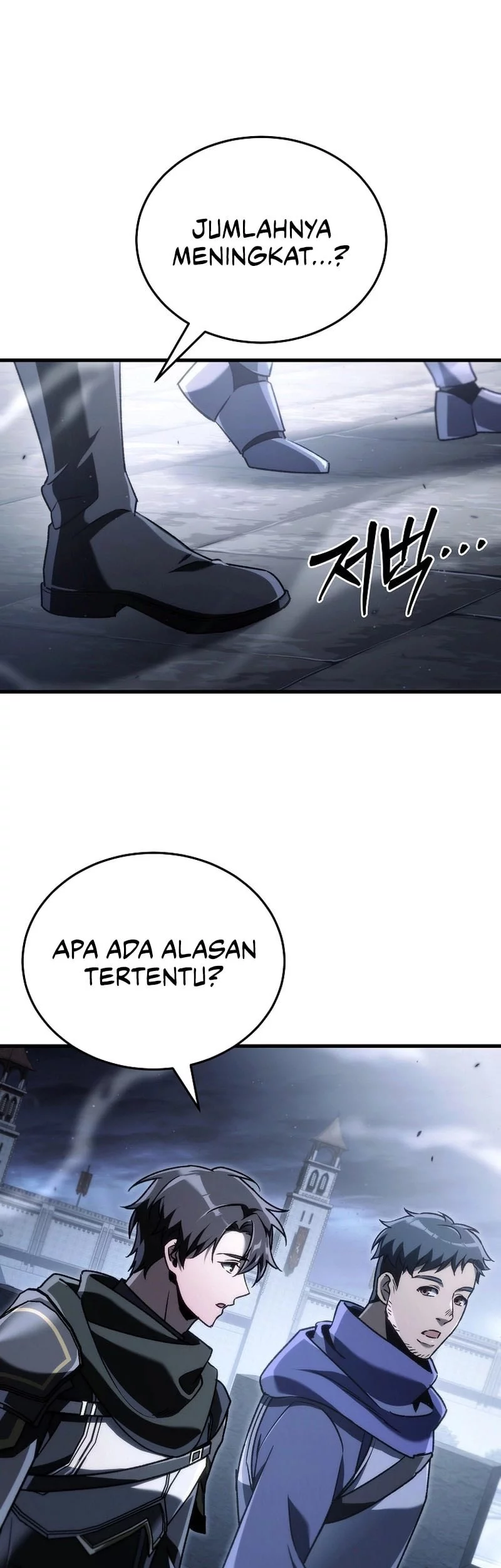 My Food Looks Very Cute Chapter 13 - halaman 7