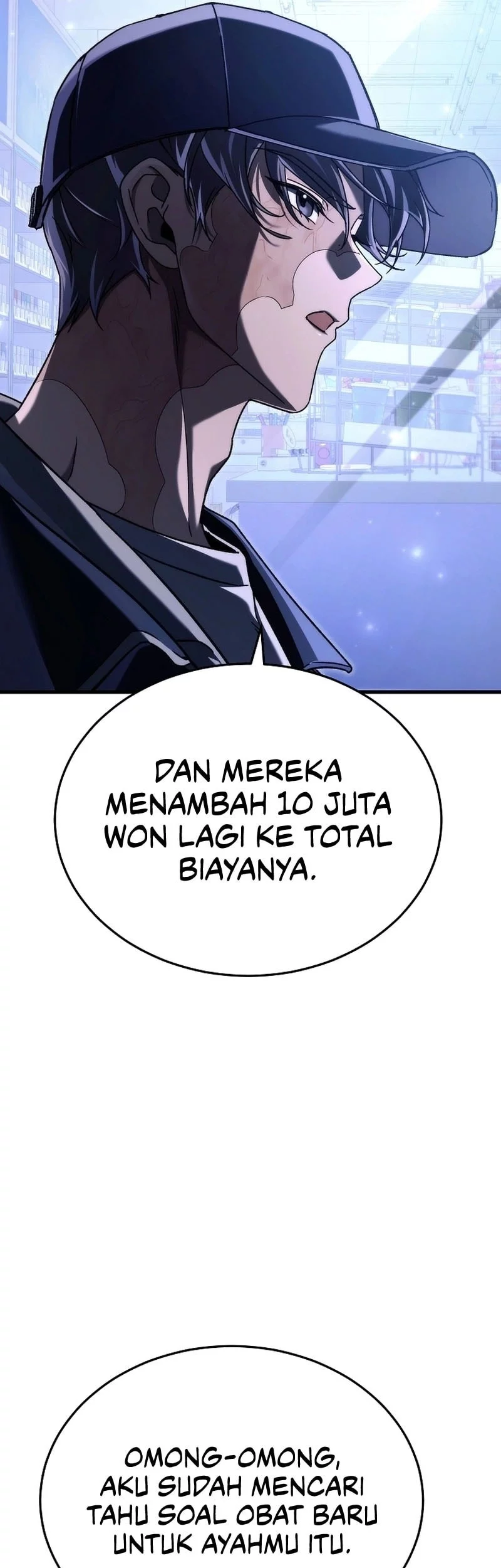 My Food Looks Very Cute Chapter 14 - halaman 25