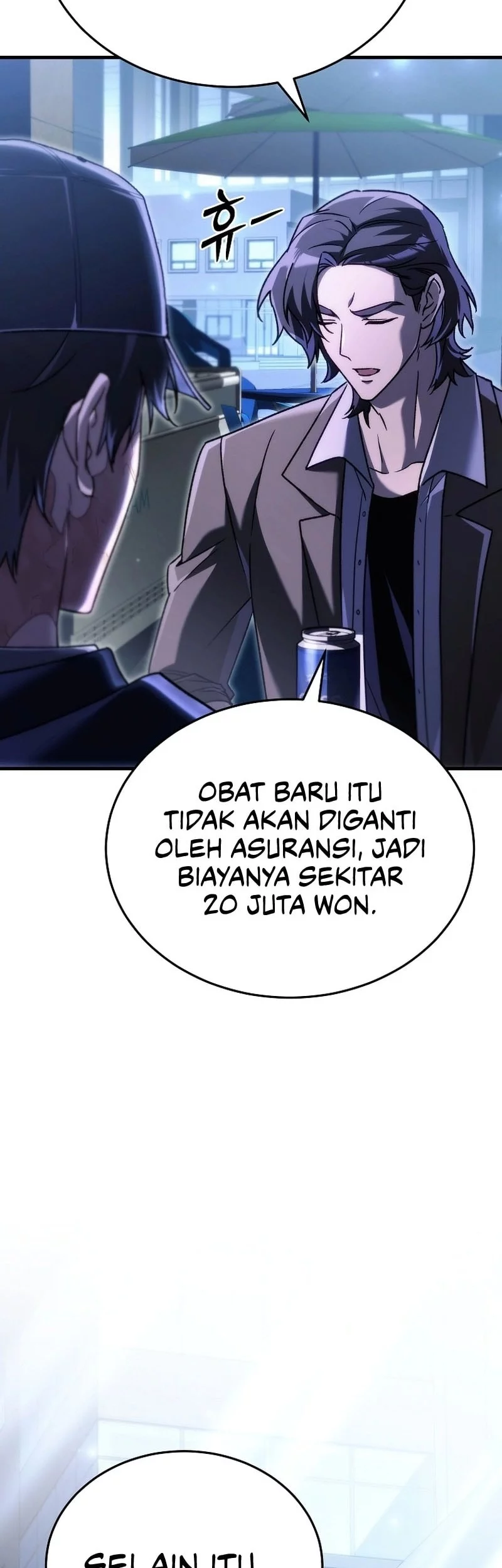 My Food Looks Very Cute Chapter 14 - halaman 26