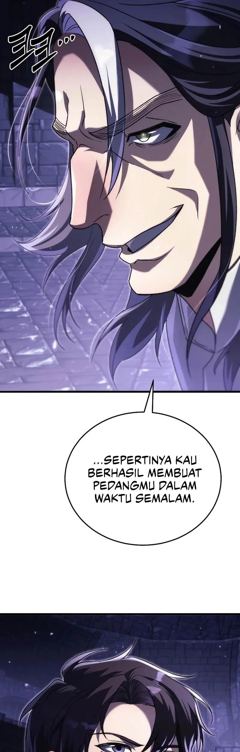 My Food Looks Very Cute Chapter 15 - halaman 45