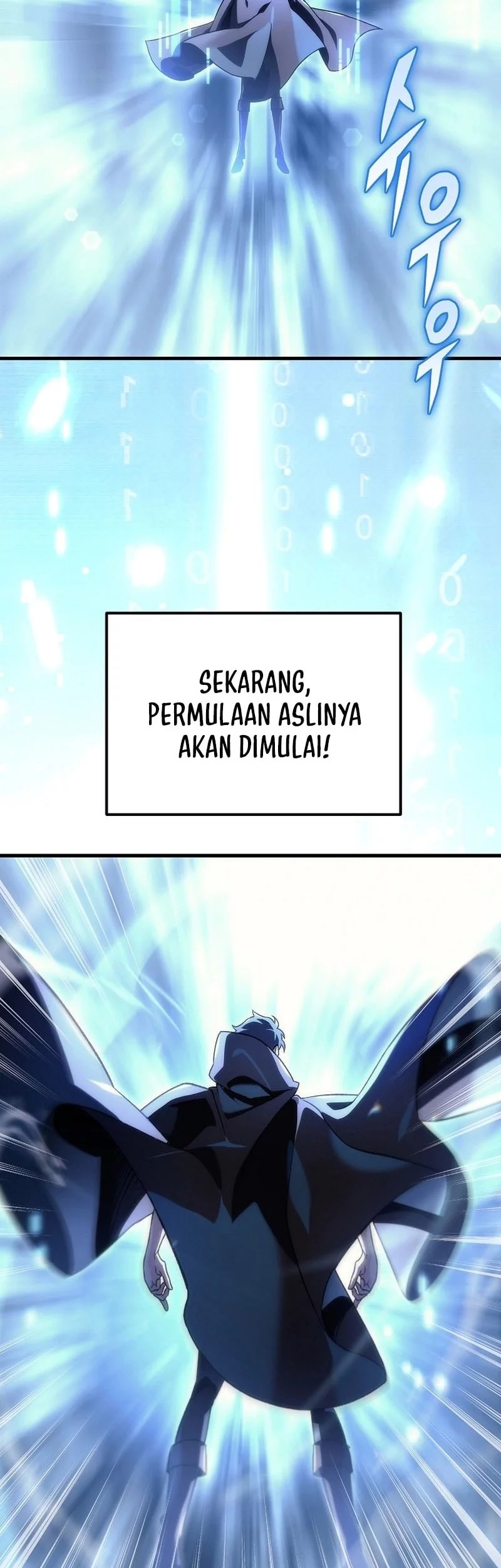 My Food Looks Very Cute Chapter 25 - halaman 3