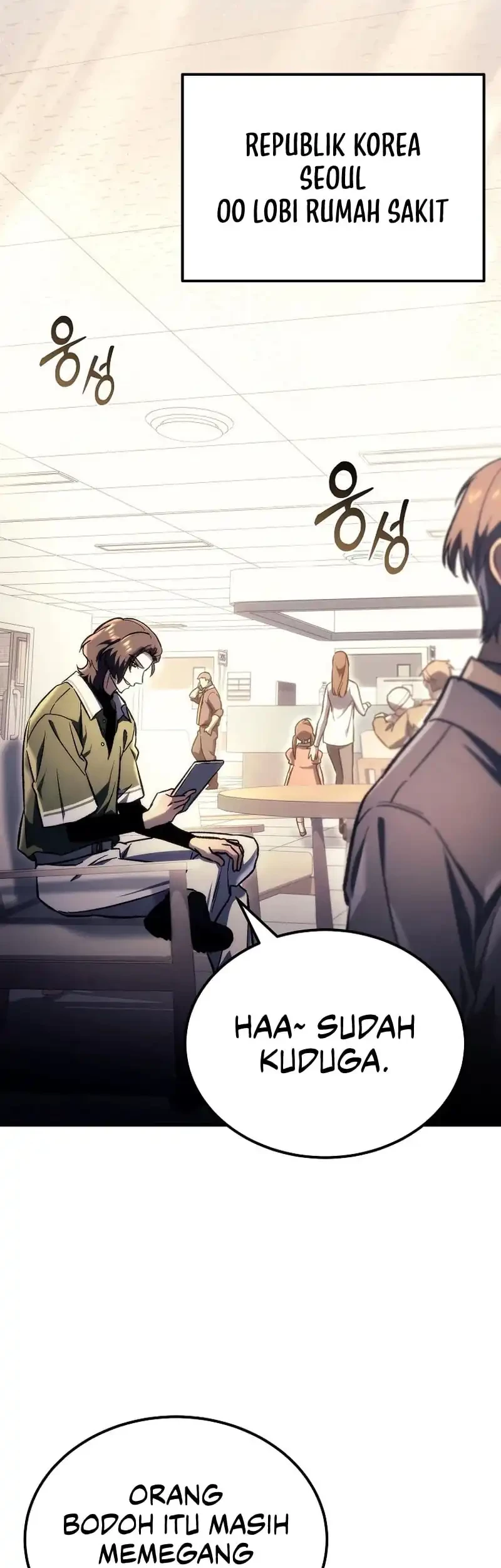 My Food Looks Very Cute Chapter 28 - halaman 18