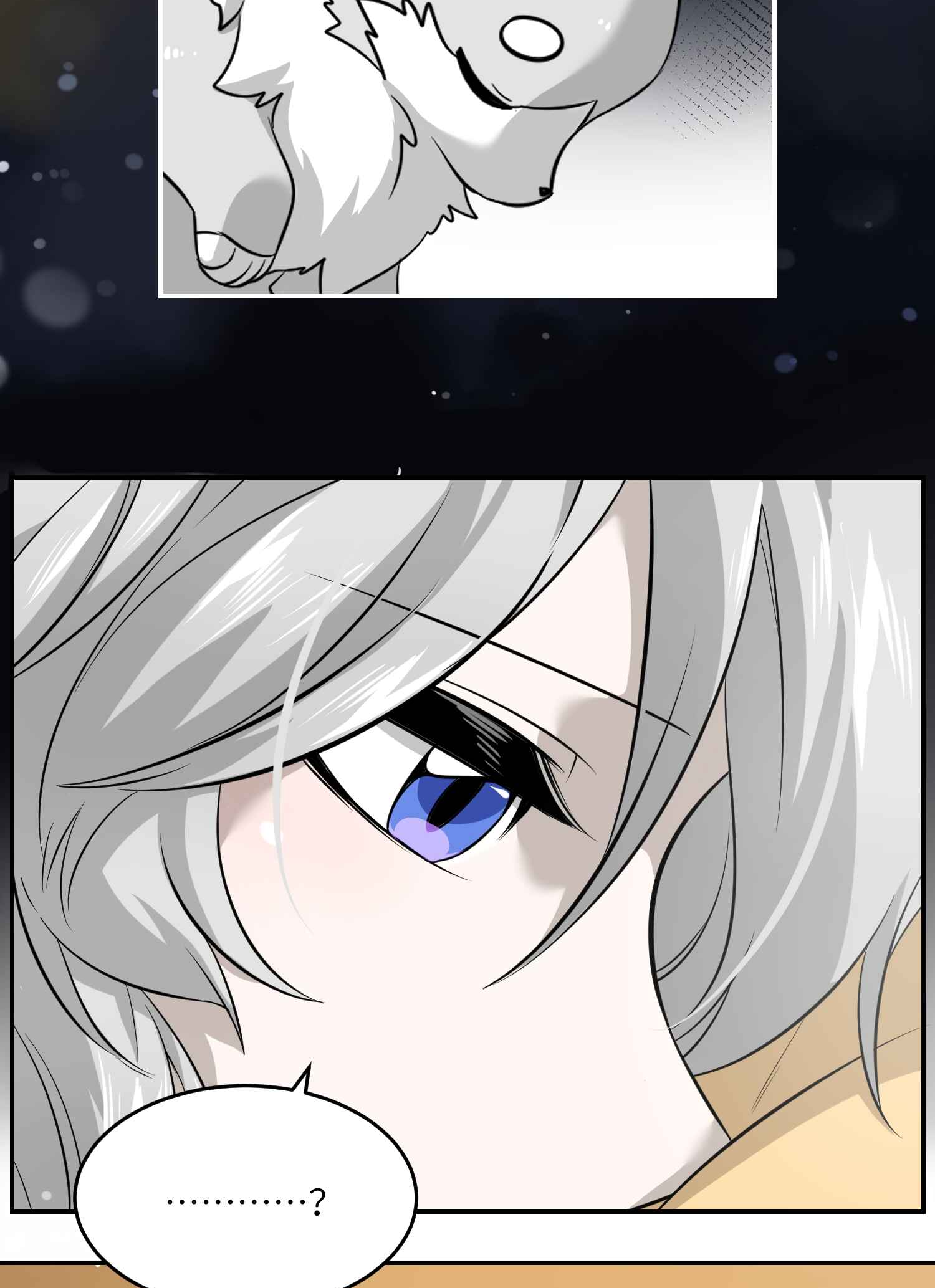 My Food Looks Very Cute Chapter 37 - halaman 12