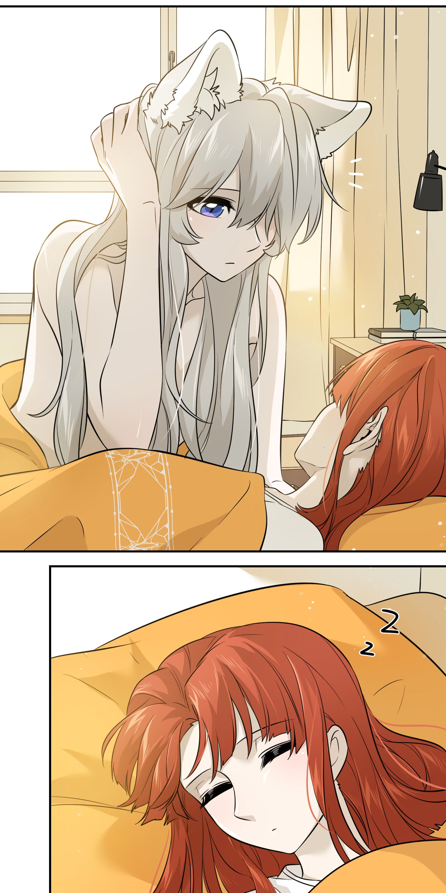 My Food Looks Very Cute Chapter 40.5 - halaman 6
