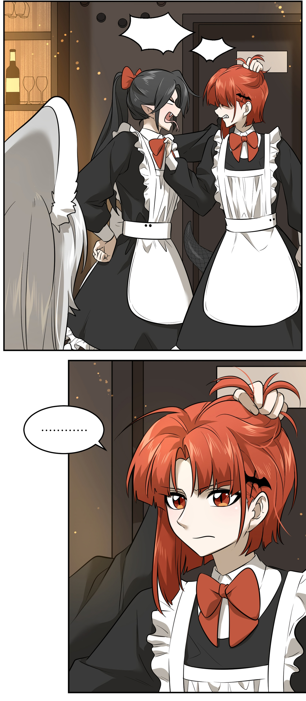 My Food Looks Very Cute Chapter 42 - halaman 18
