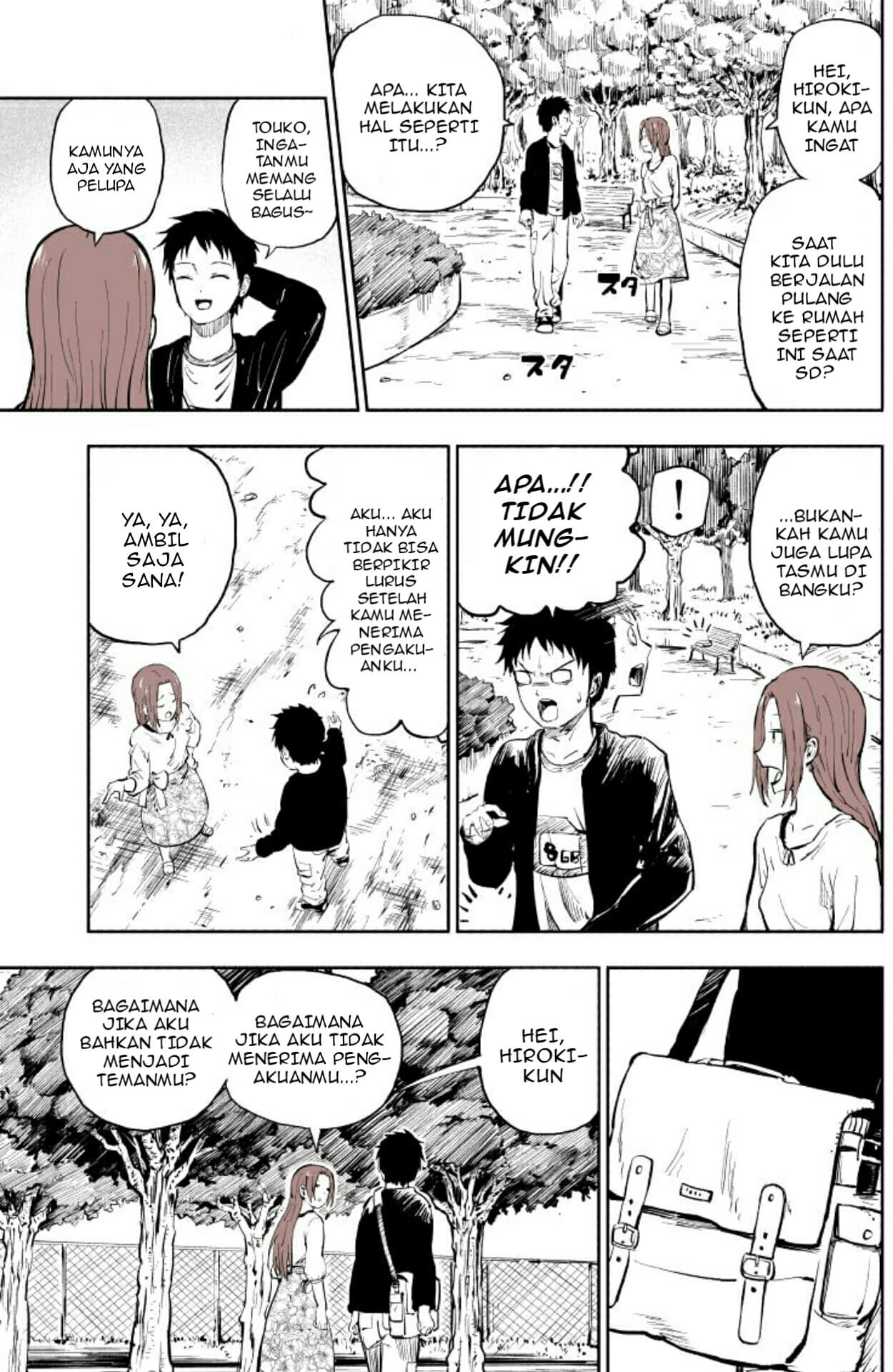 My Forgetful Wife Chapter 0 - halaman 15