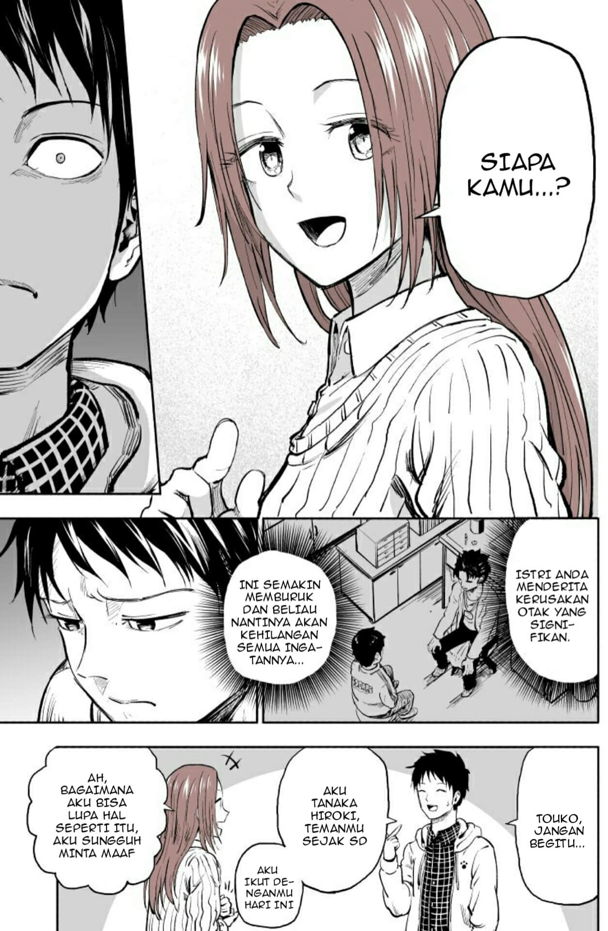 My Forgetful Wife Chapter 0 - halaman 3