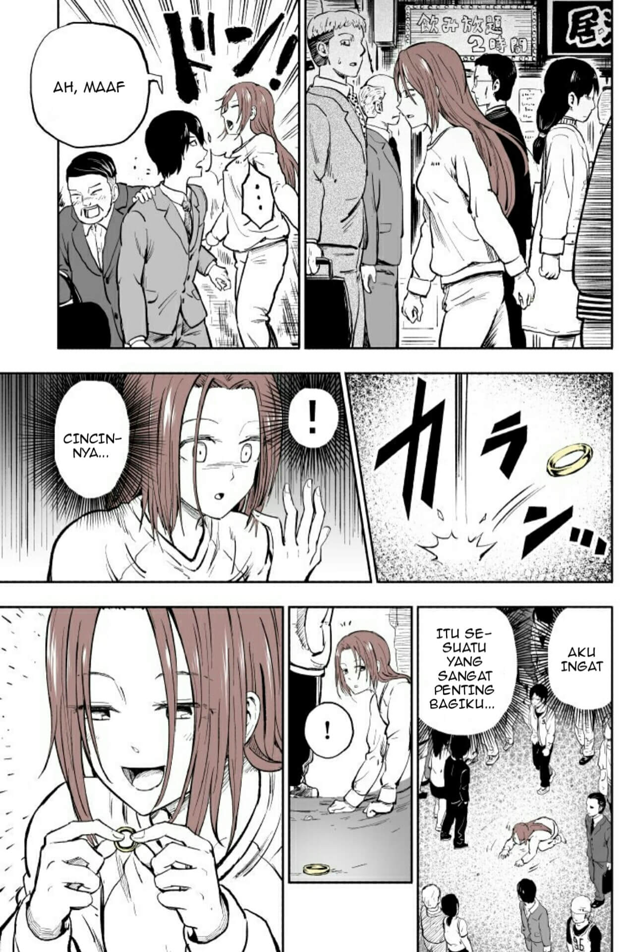 My Forgetful Wife Chapter 0 - halaman 5