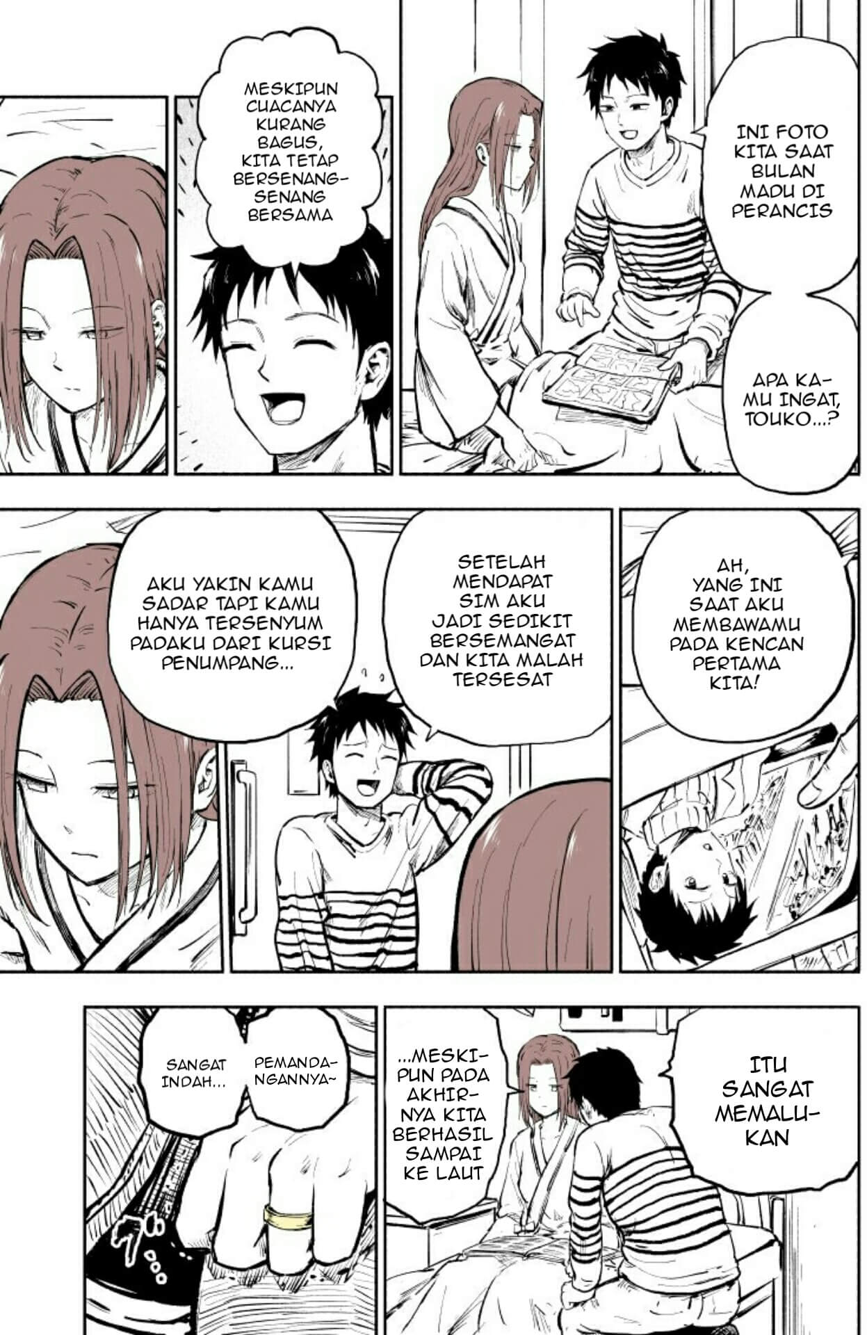 My Forgetful Wife Chapter 0 - halaman 7