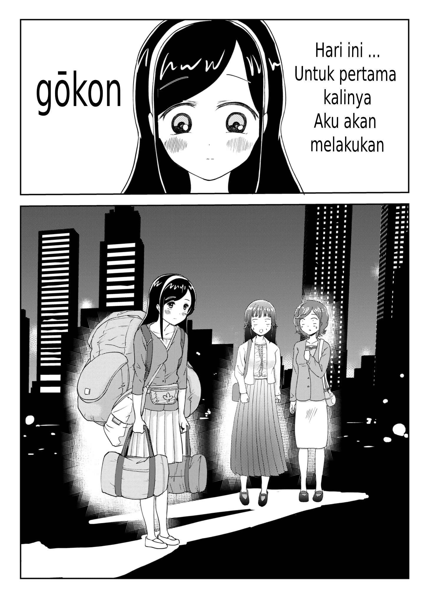 My Friend Chapter 0 - halaman 1