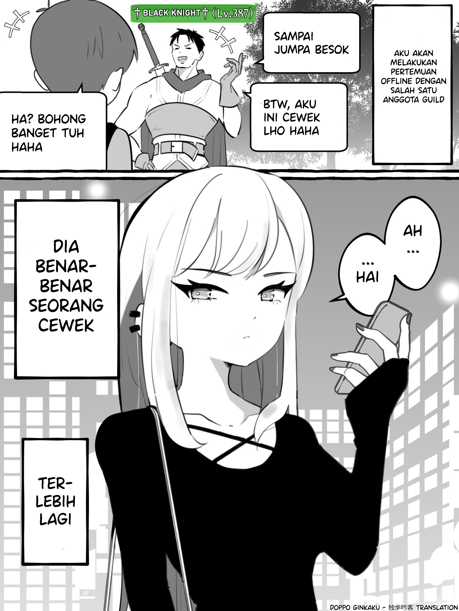 My Friend of 3 Years From an Online Game is a Very Beautiful Woman Chapter 0 - halaman 1