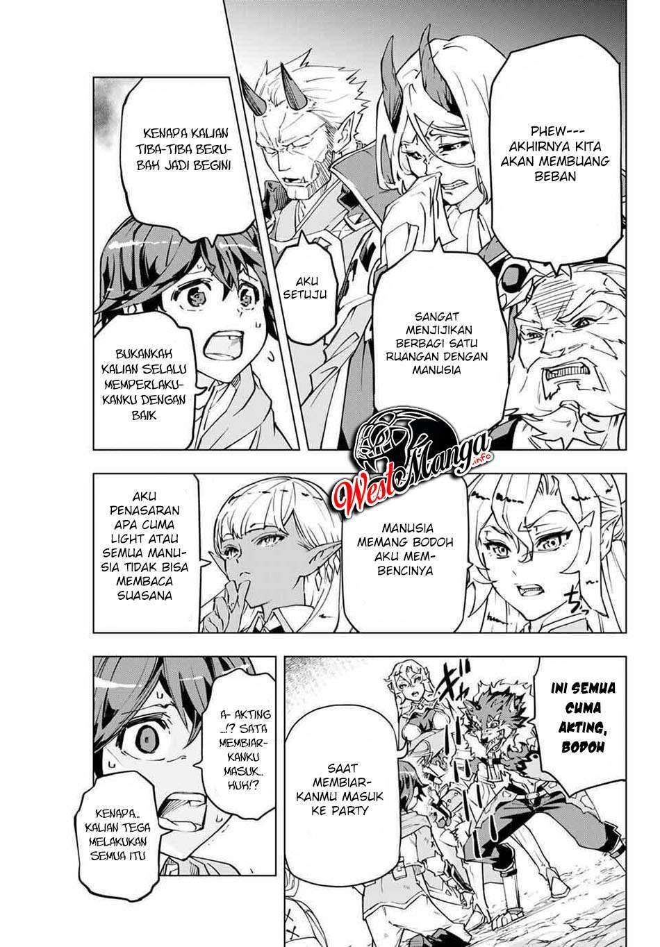 My Gift LVL 9999 Unlimited Gacha Chapter 1 - halaman 13