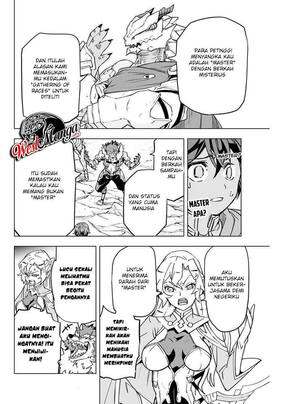 My Gift LVL 9999 Unlimited Gacha Chapter 1 - halaman 16