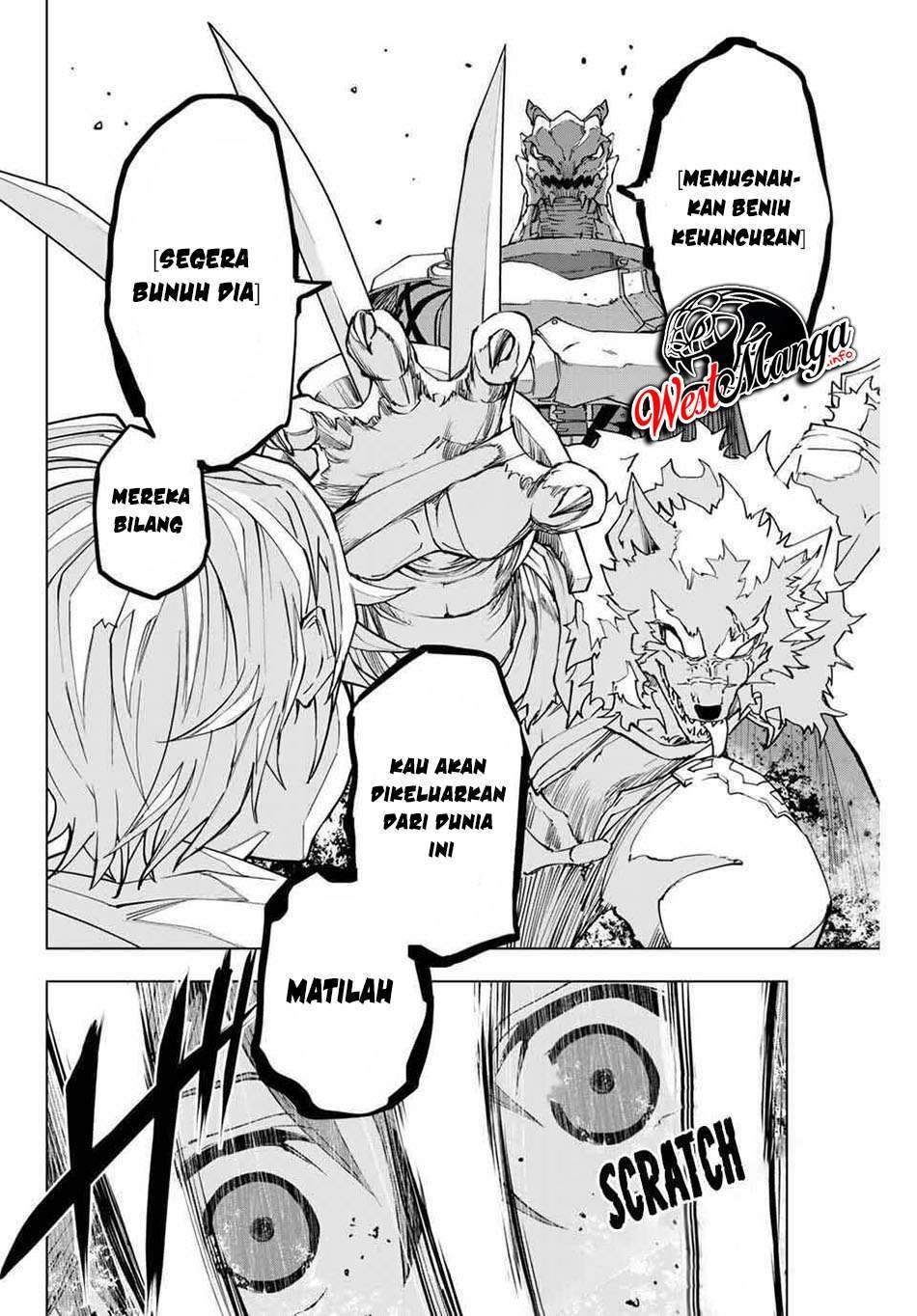 My Gift LVL 9999 Unlimited Gacha Chapter 1 - halaman 18