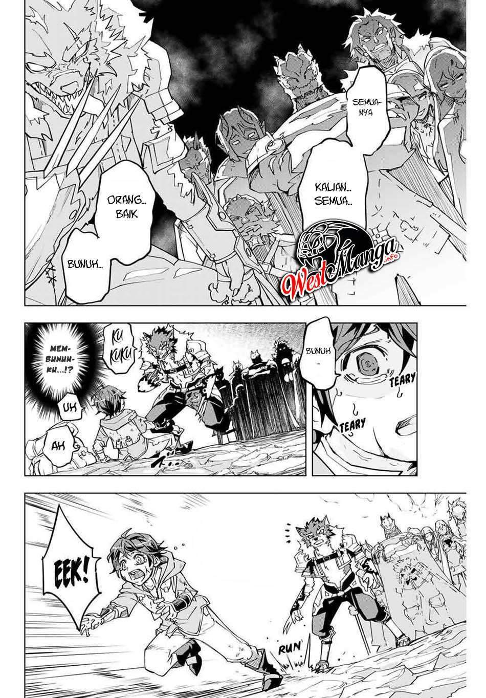 My Gift LVL 9999 Unlimited Gacha Chapter 1 - halaman 20