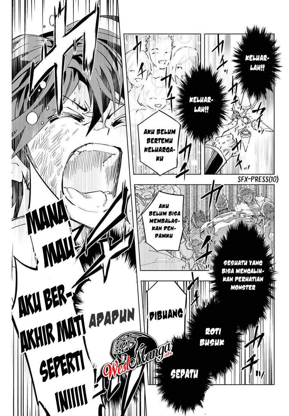 My Gift LVL 9999 Unlimited Gacha Chapter 1 - halaman 45