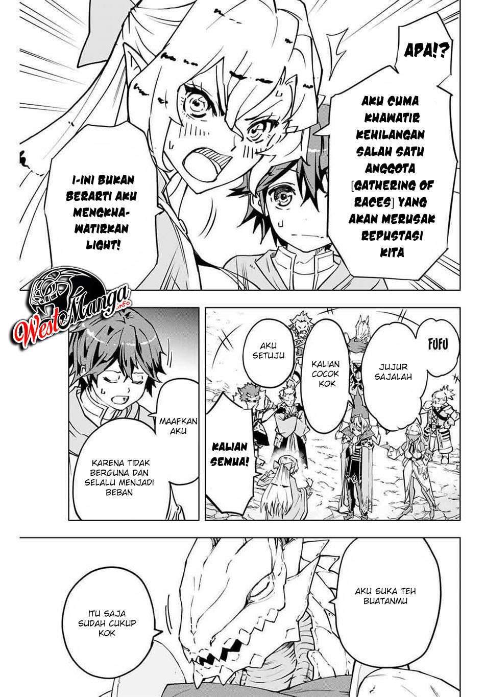 My Gift LVL 9999 Unlimited Gacha Chapter 1 - halaman 9