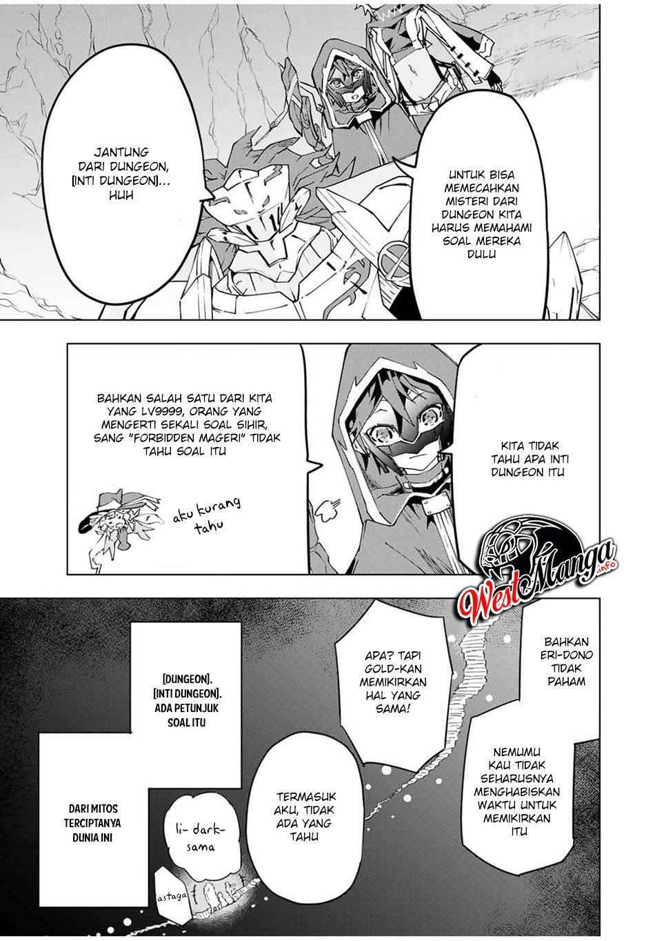 My Gift LVL 9999 Unlimited Gacha Chapter 10 - halaman 16