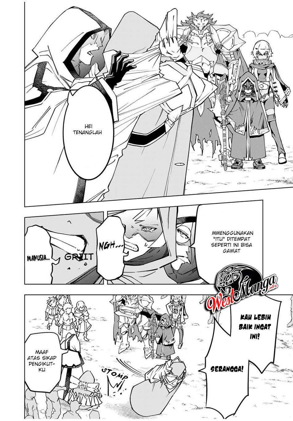 My Gift LVL 9999 Unlimited Gacha Chapter 10 - halaman 7