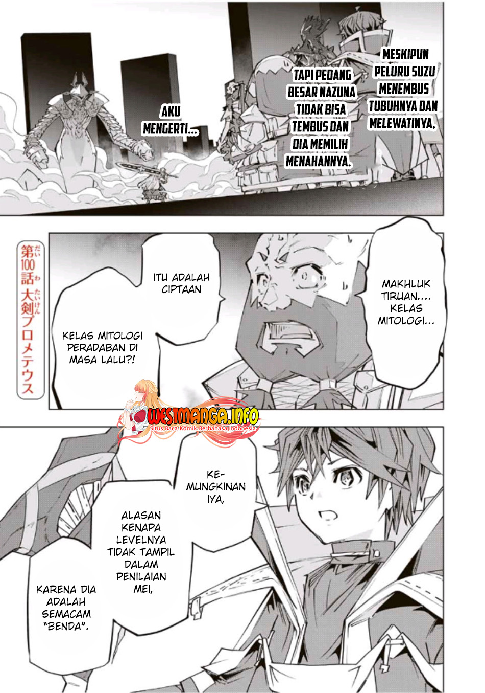 My Gift LVL 9999 Unlimited Gacha Chapter 100 - halaman 2