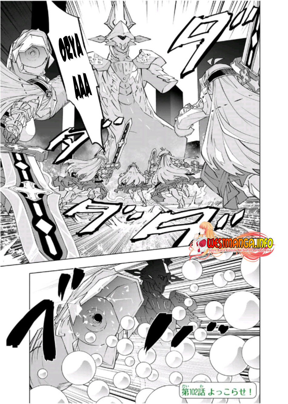 My Gift LVL 9999 Unlimited Gacha Chapter 102 - halaman 2