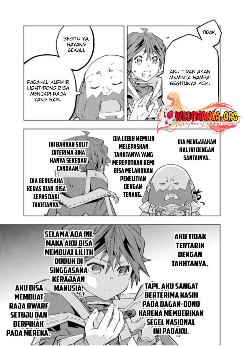 My Gift LVL 9999 Unlimited Gacha Chapter 104 - halaman 18