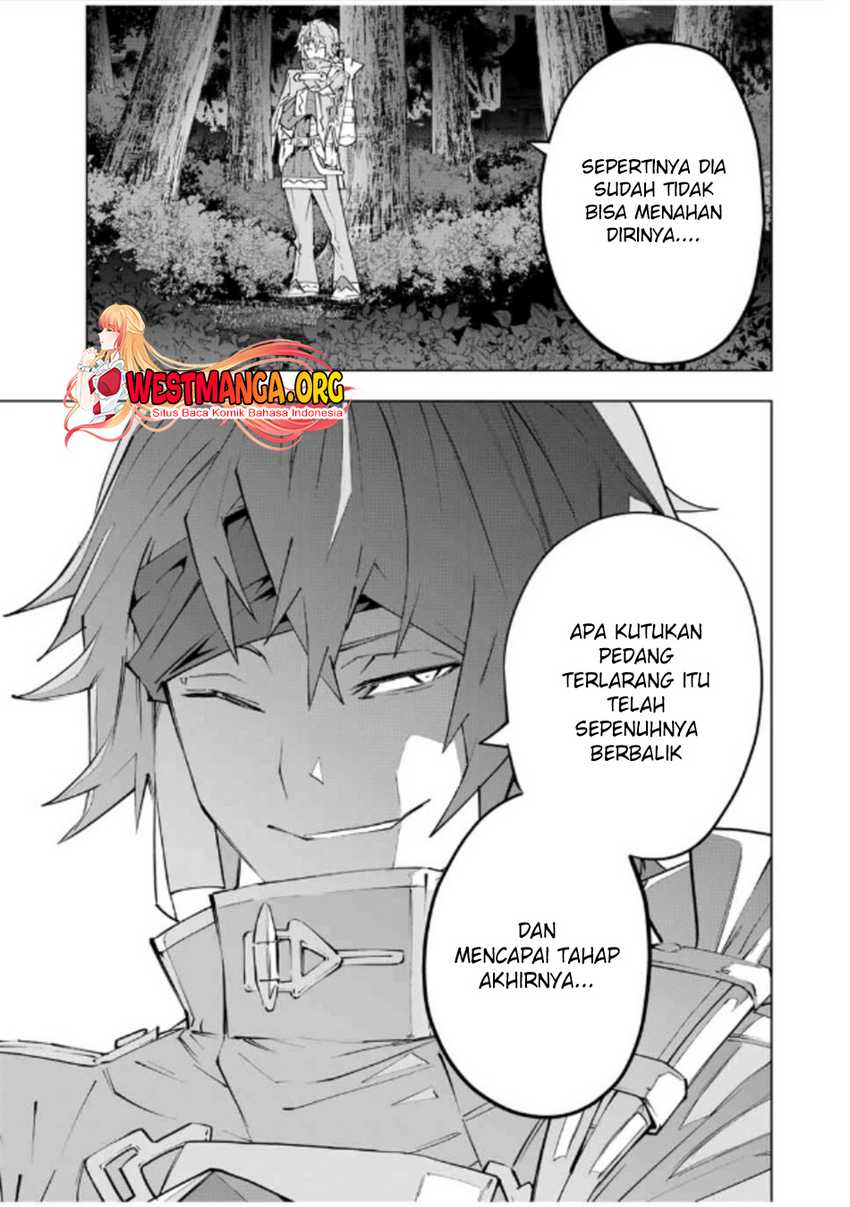 My Gift LVL 9999 Unlimited Gacha Chapter 105 - halaman 15