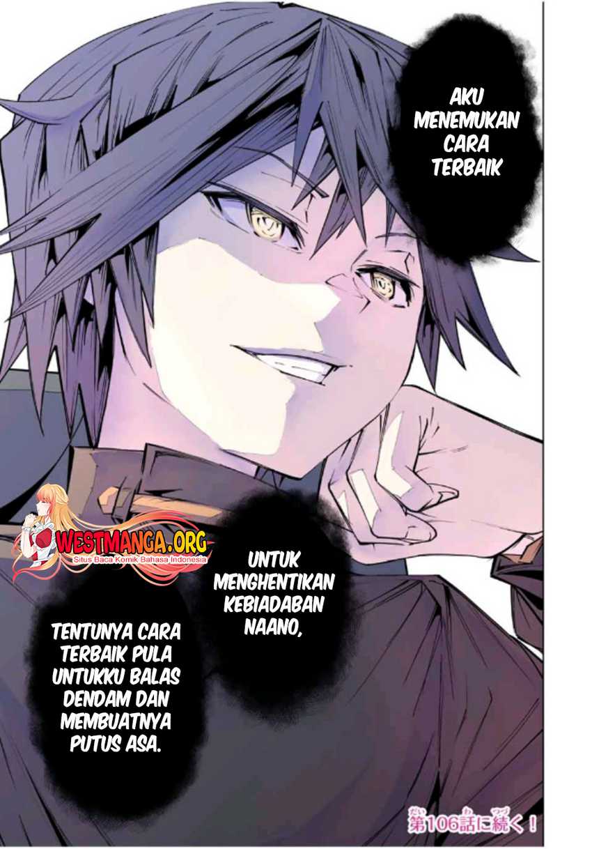 My Gift LVL 9999 Unlimited Gacha Chapter 105 - halaman 31