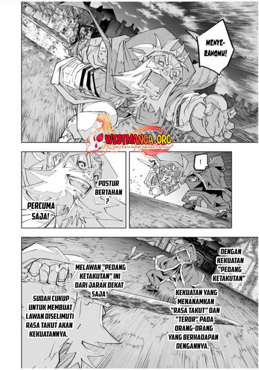 My Gift LVL 9999 Unlimited Gacha Chapter 106 - halaman 15