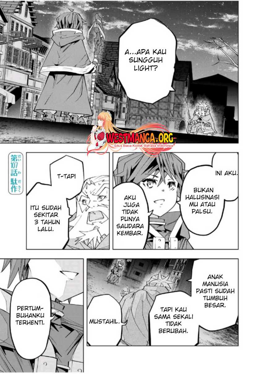 My Gift LVL 9999 Unlimited Gacha Chapter 107 - halaman 2