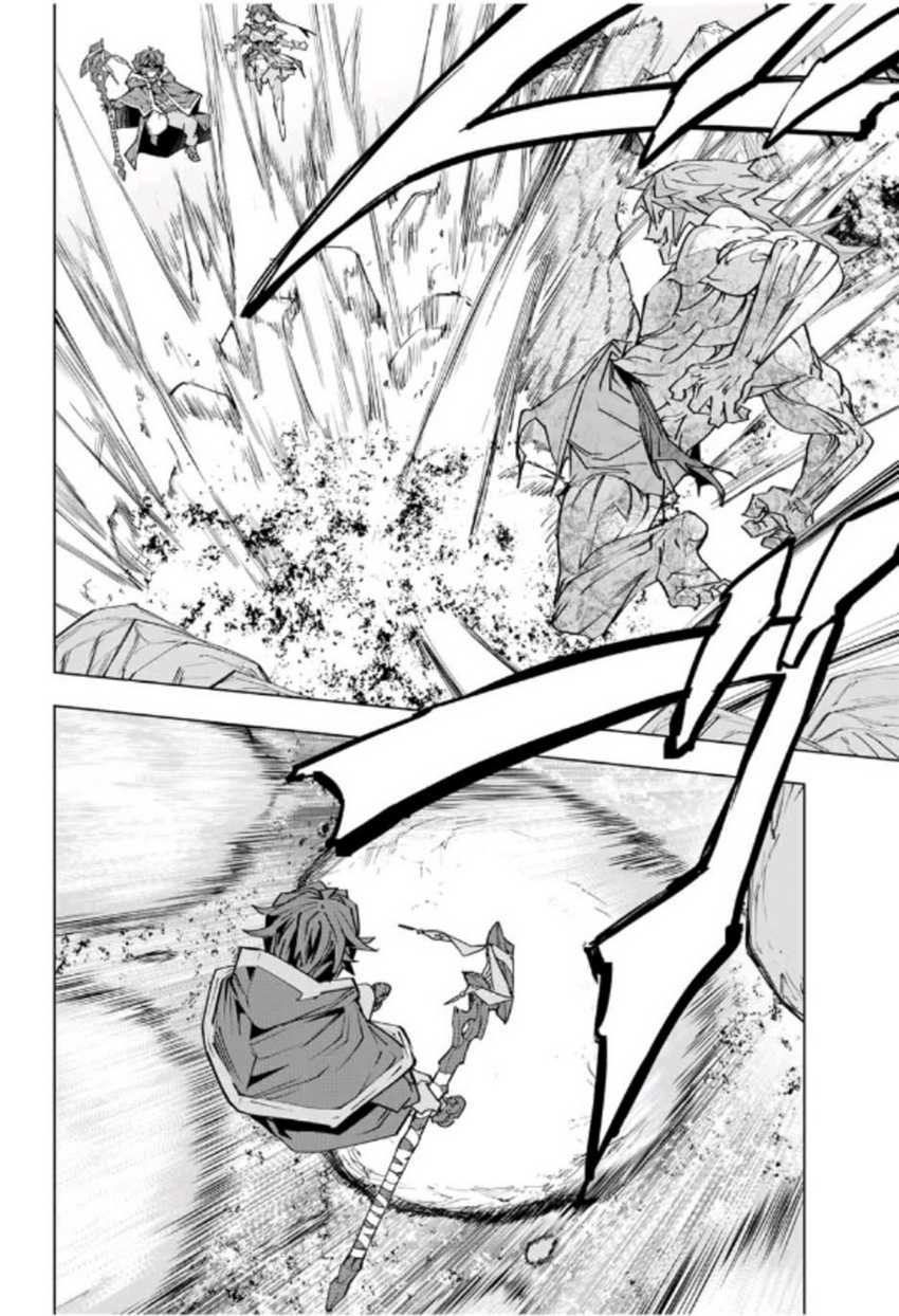 My Gift LVL 9999 Unlimited Gacha Chapter 109 - halaman 14
