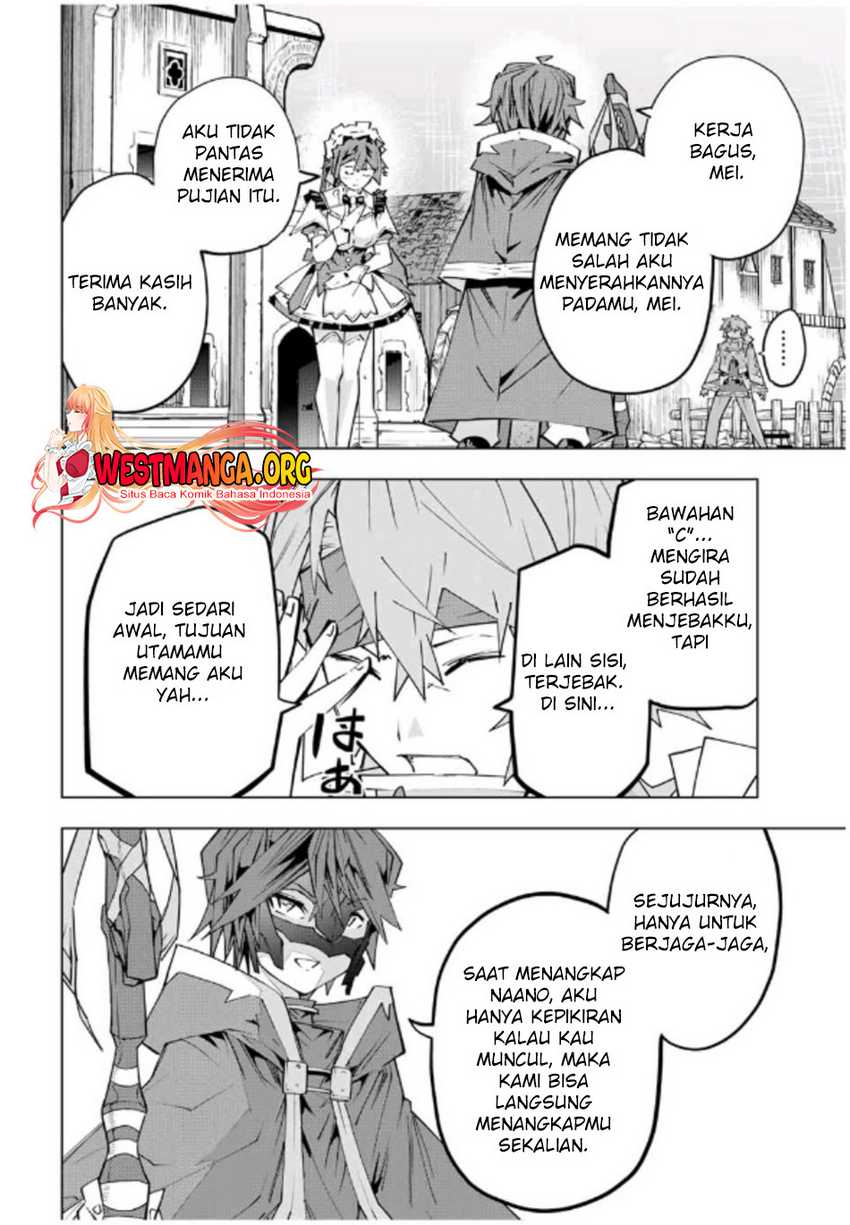 My Gift LVL 9999 Unlimited Gacha Chapter 109 - halaman 4