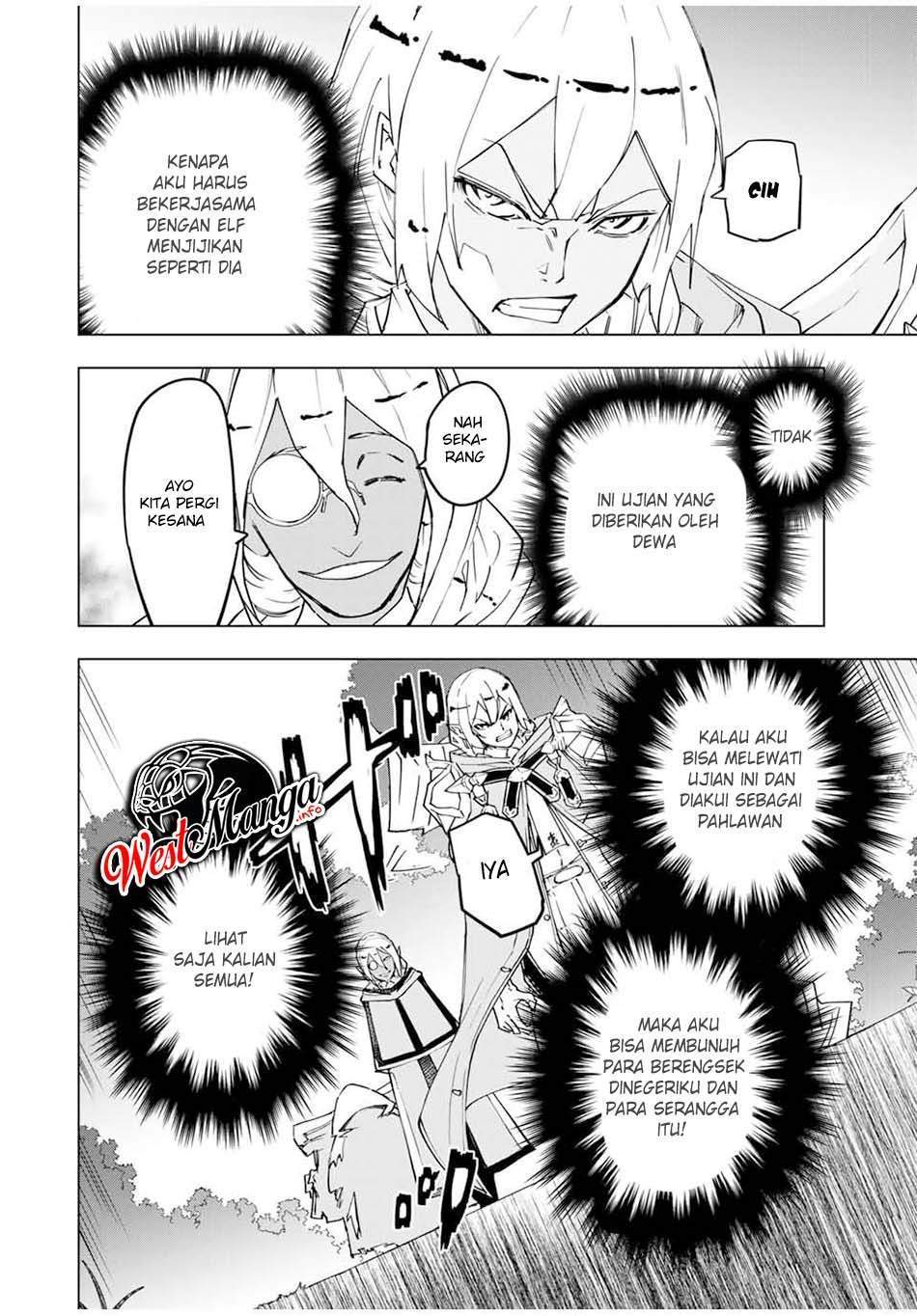My Gift LVL 9999 Unlimited Gacha Chapter 11 - halaman 10
