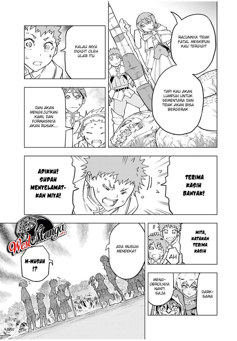 My Gift LVL 9999 Unlimited Gacha Chapter 11 - halaman 18