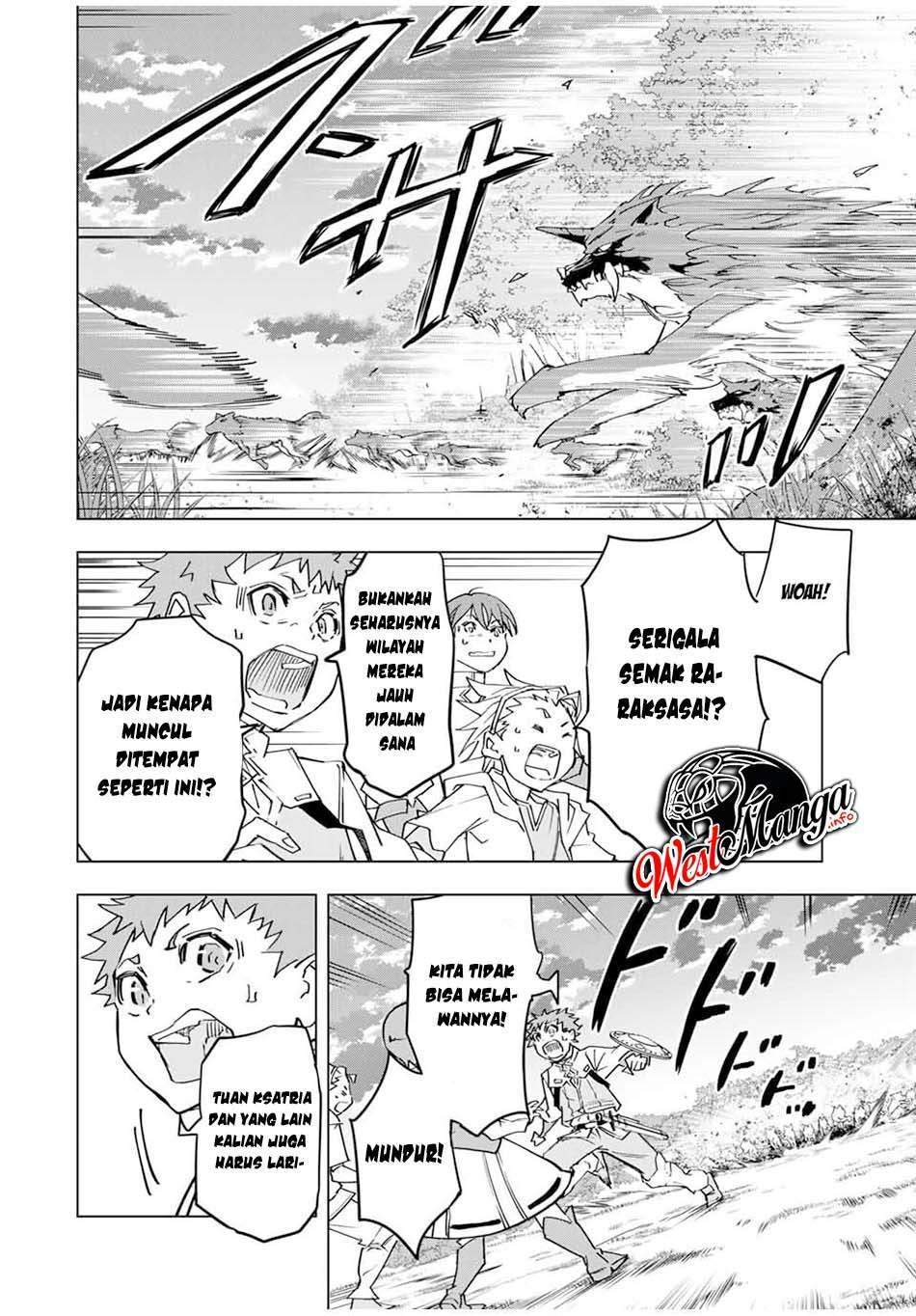 My Gift LVL 9999 Unlimited Gacha Chapter 11 - halaman 19