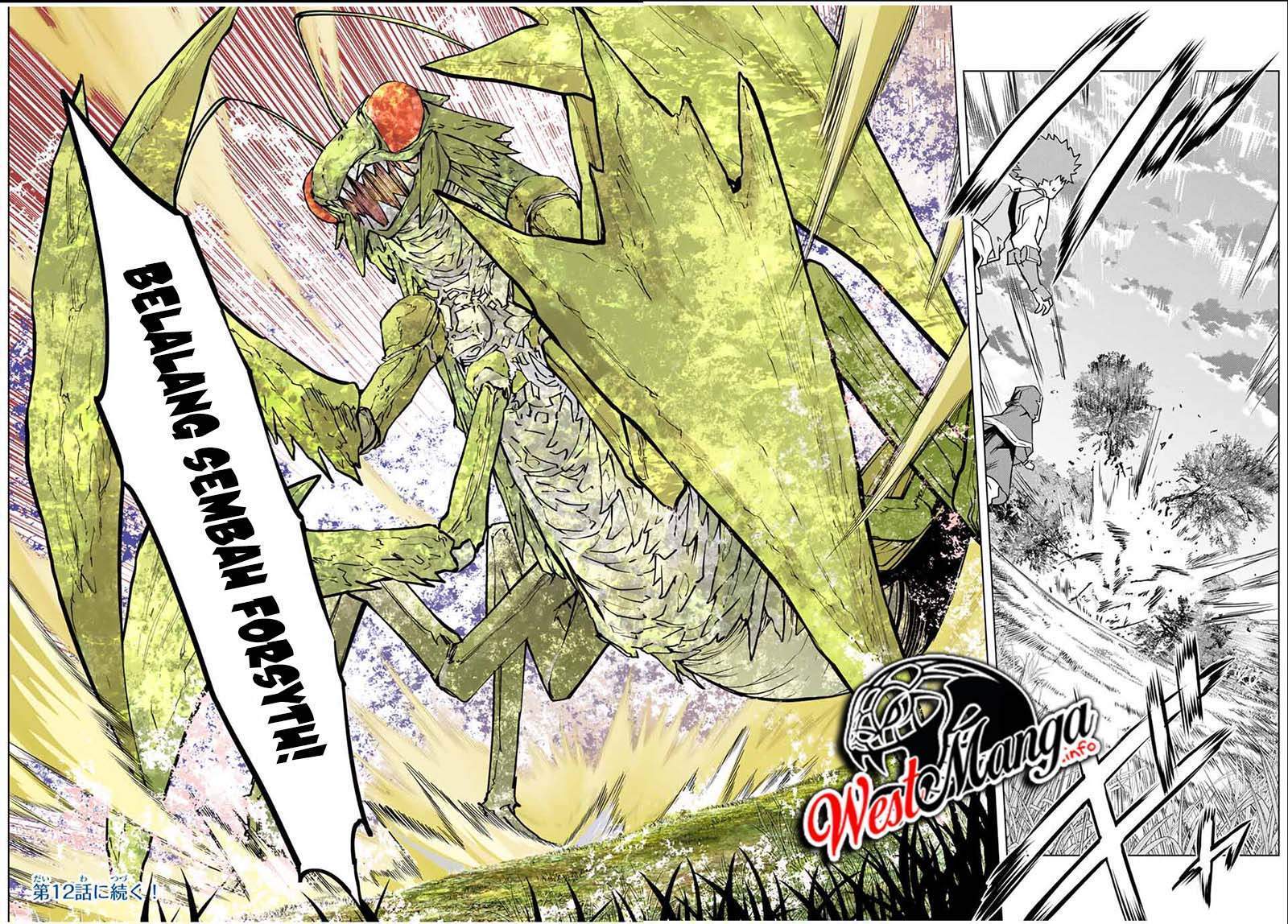 My Gift LVL 9999 Unlimited Gacha Chapter 11 - halaman 21