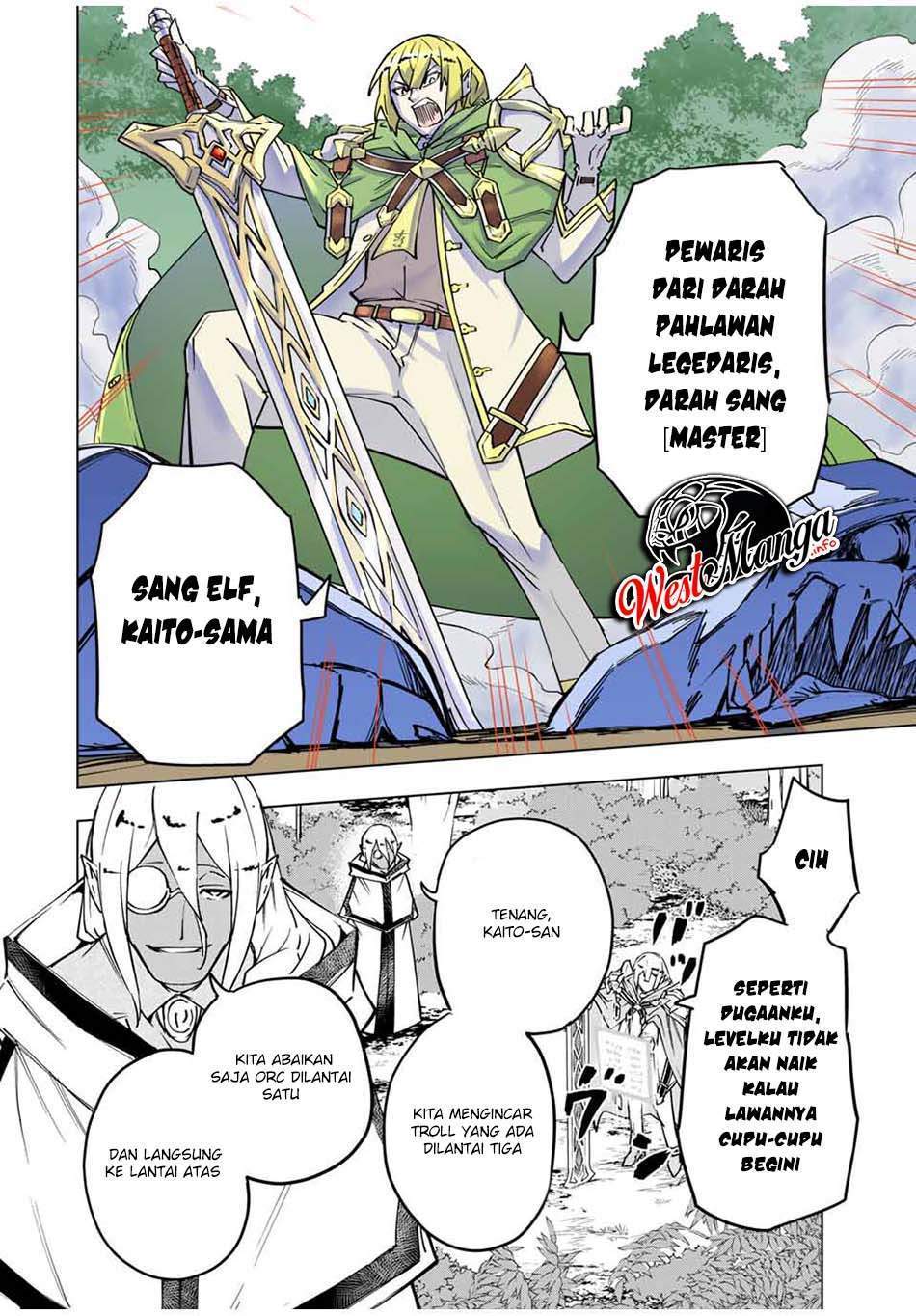 My Gift LVL 9999 Unlimited Gacha Chapter 11 - halaman 6