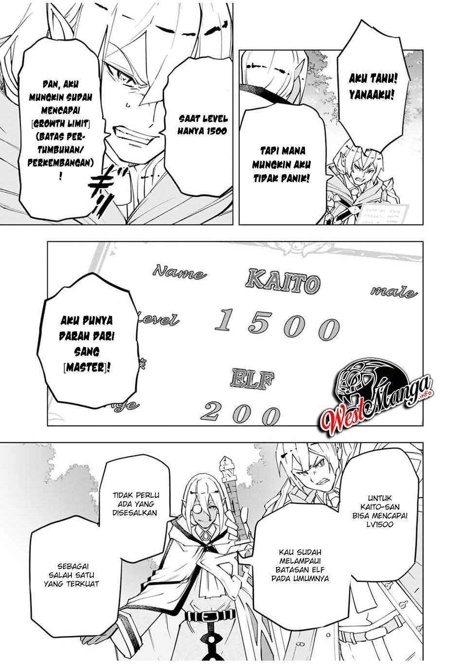 My Gift LVL 9999 Unlimited Gacha Chapter 11 - halaman 7