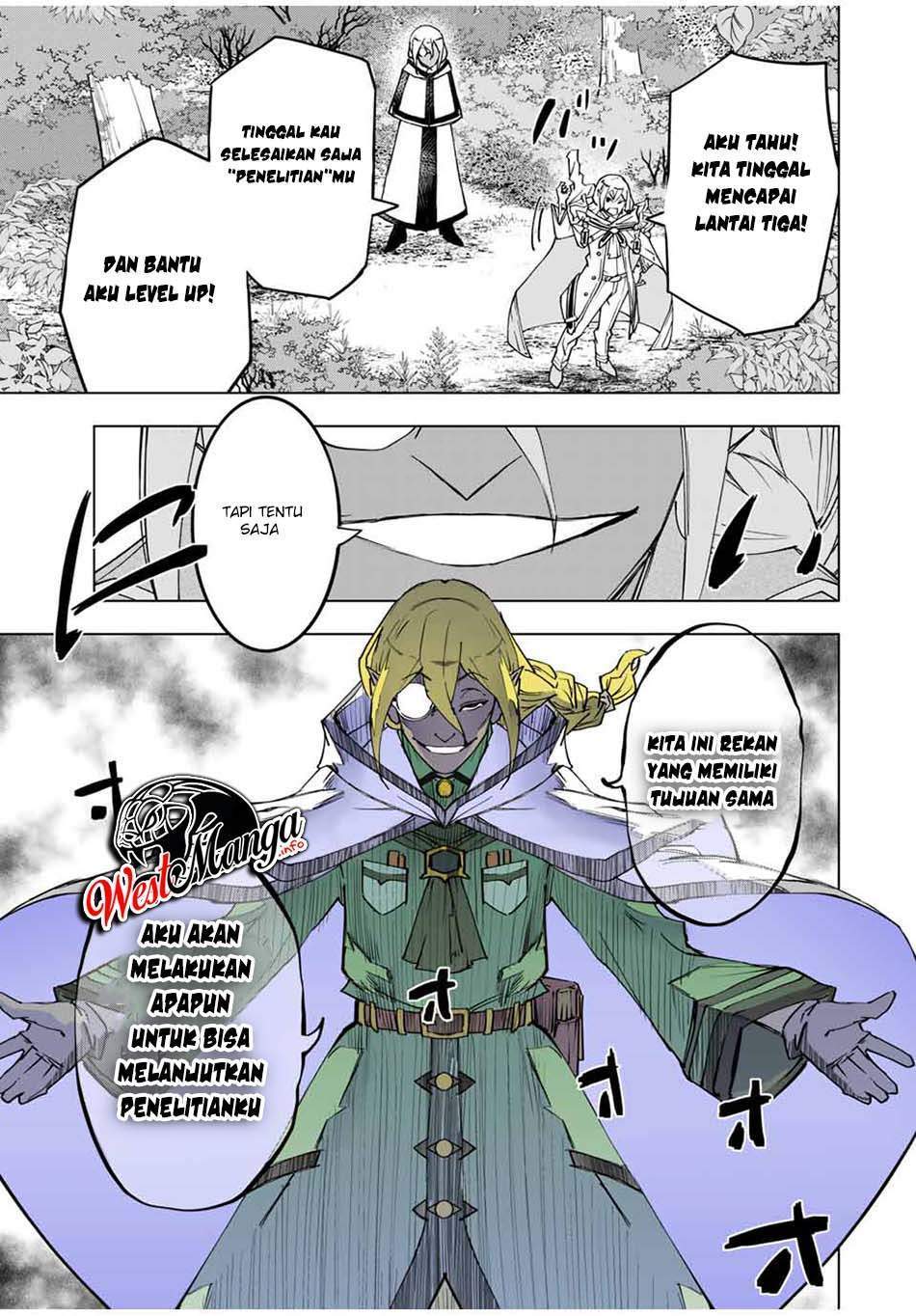 My Gift LVL 9999 Unlimited Gacha Chapter 11 - halaman 9