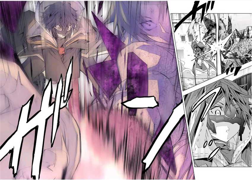 My Gift LVL 9999 Unlimited Gacha Chapter 110 - halaman 21
