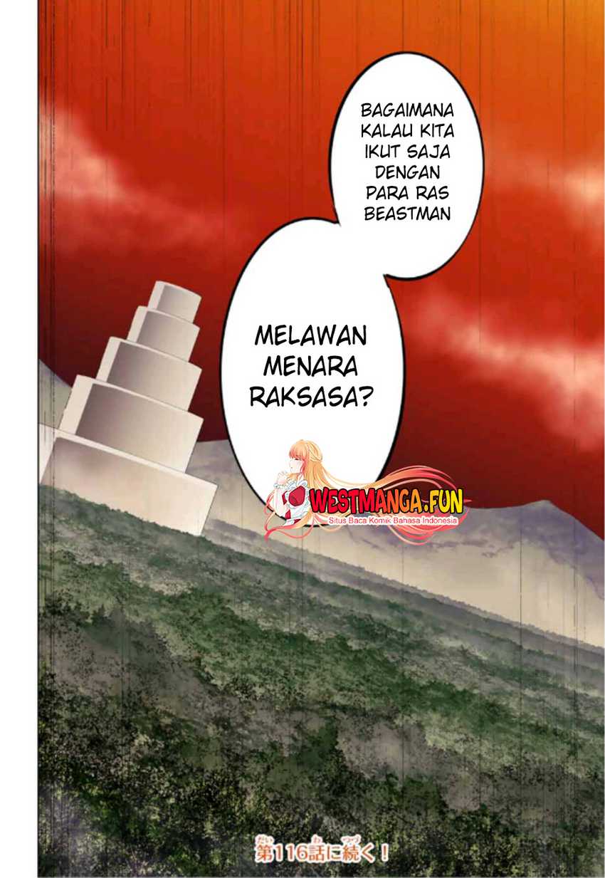 My Gift LVL 9999 Unlimited Gacha Chapter 115 - halaman 18