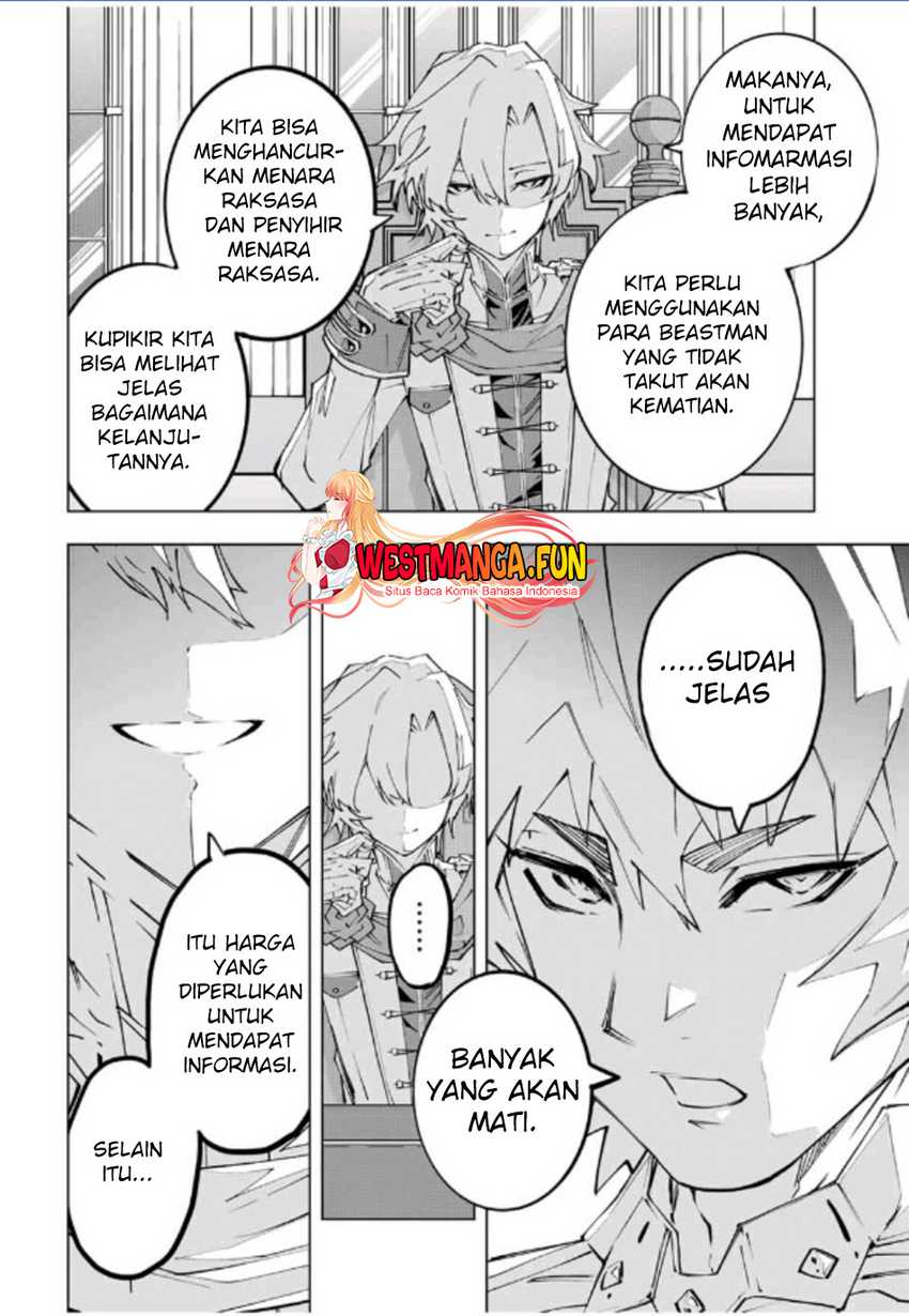 My Gift LVL 9999 Unlimited Gacha Chapter 116 - halaman 12