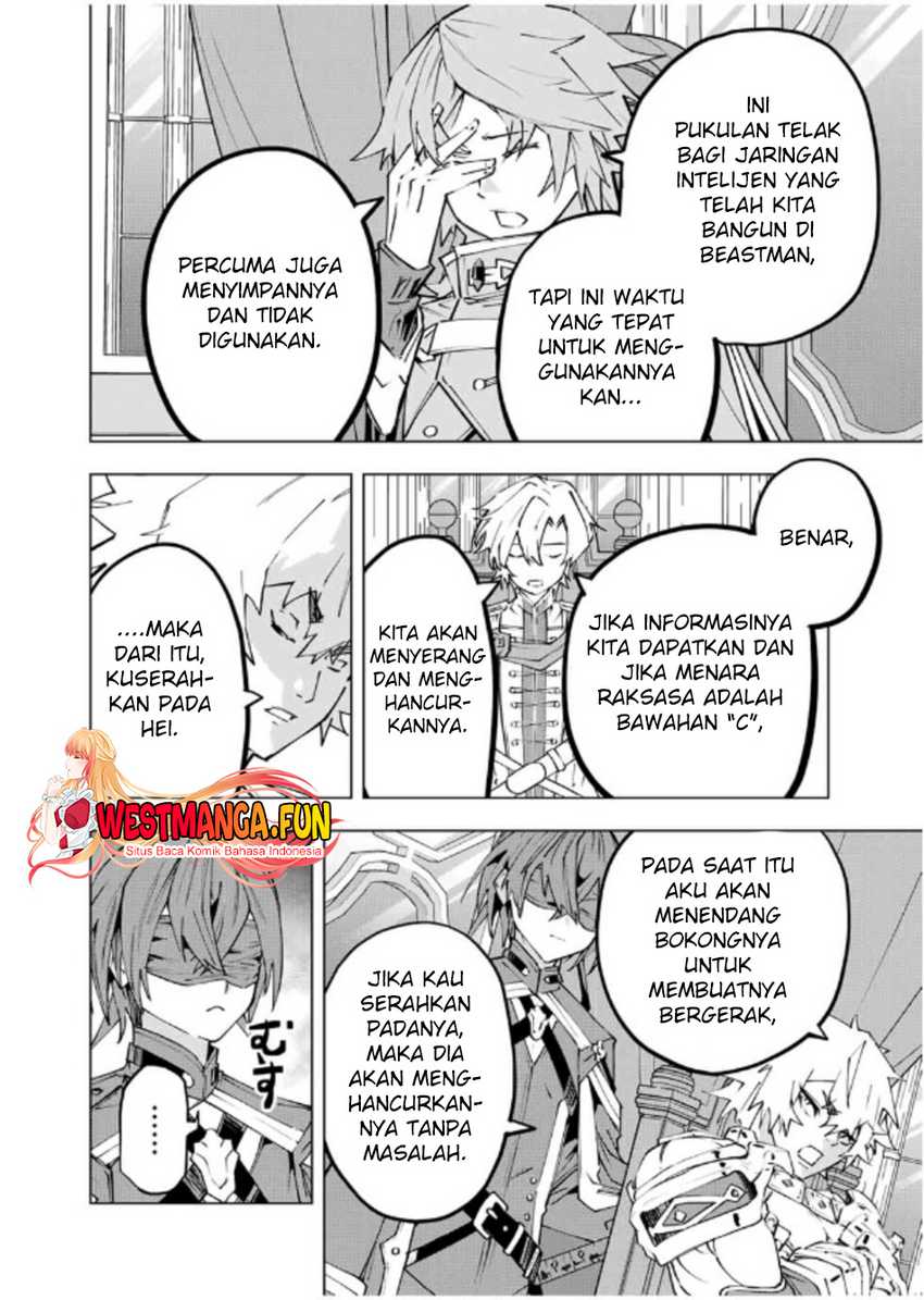 My Gift LVL 9999 Unlimited Gacha Chapter 116 - halaman 15