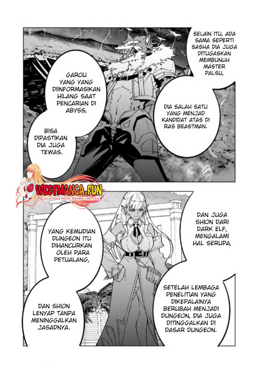 My Gift LVL 9999 Unlimited Gacha Chapter 116 - halaman 6