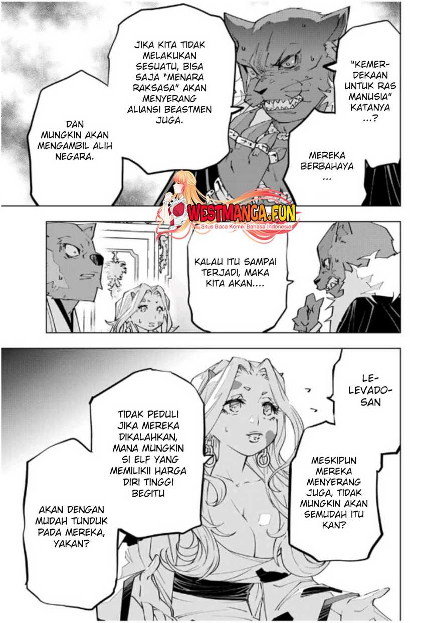 My Gift LVL 9999 Unlimited Gacha Chapter 117 - halaman 20