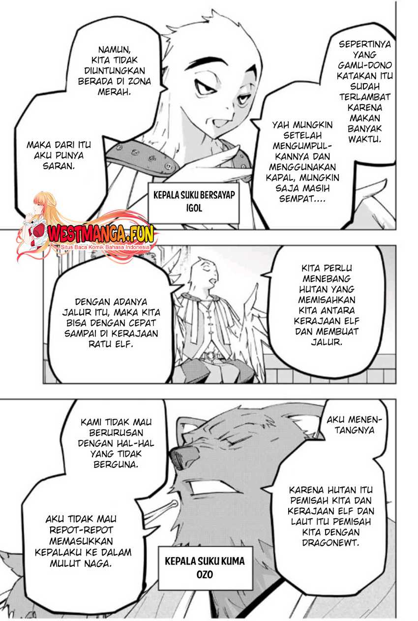 My Gift LVL 9999 Unlimited Gacha Chapter 117 - halaman 5