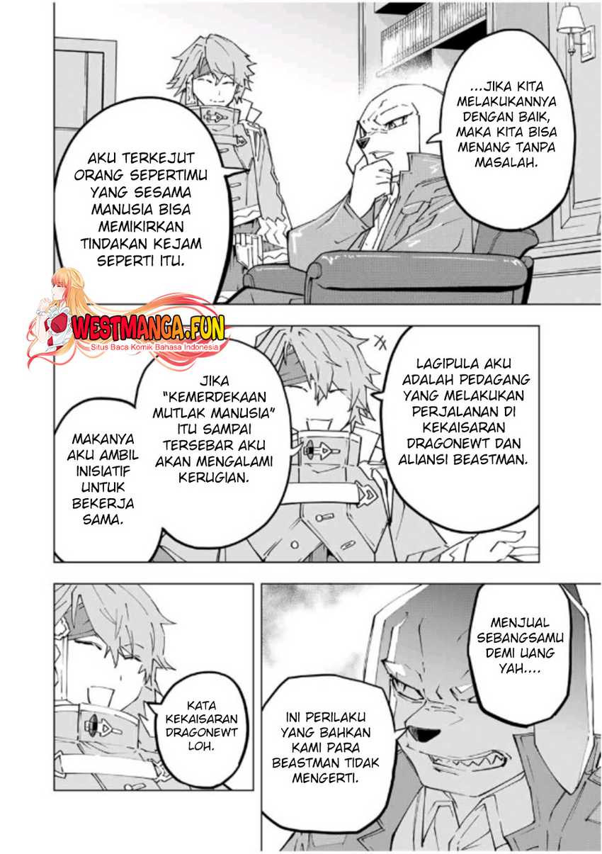 My Gift LVL 9999 Unlimited Gacha Chapter 118 - halaman 12