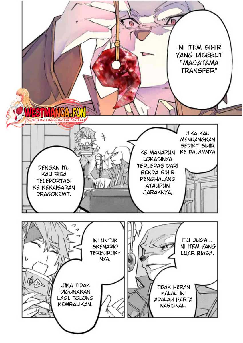 My Gift LVL 9999 Unlimited Gacha Chapter 118 - halaman 15